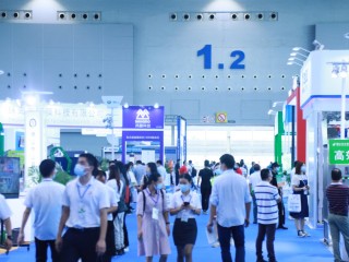 中国广州国际环保产业博览会